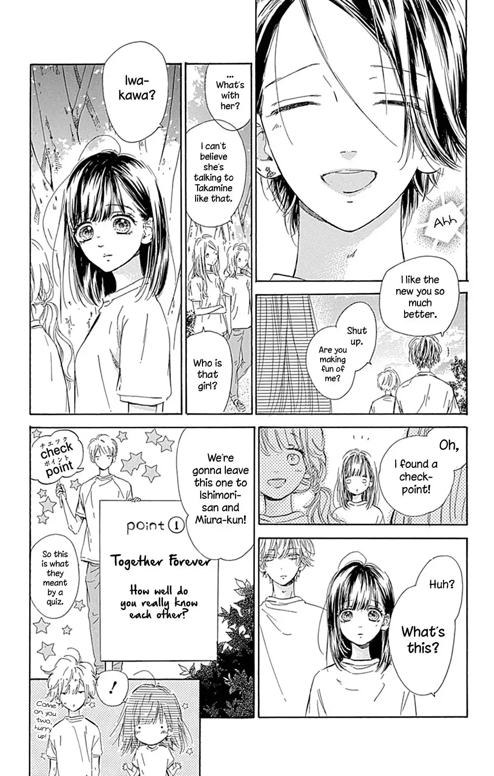 Honey Lemon Soda Chapter 38 17